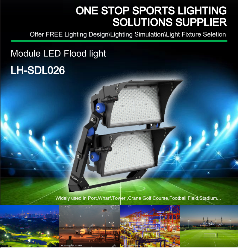 LED Flood Light LH-SDL026