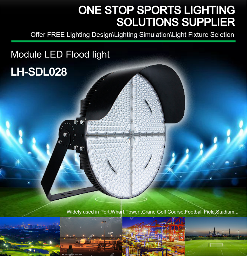 LED Flood Light LH-SDL028