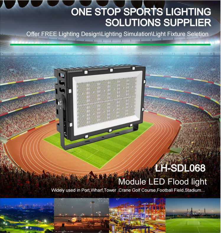 Flood Light LEEHI SDL-068