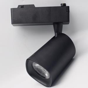 30W TRACK LIGHT LH-TL133030