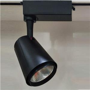 35W TRACK LIGHT LH-TL111035