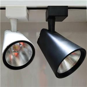 35W TRACK LIGHT LH-TL126035